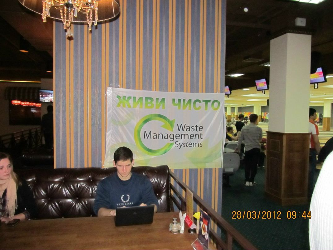 Артем Крутась 