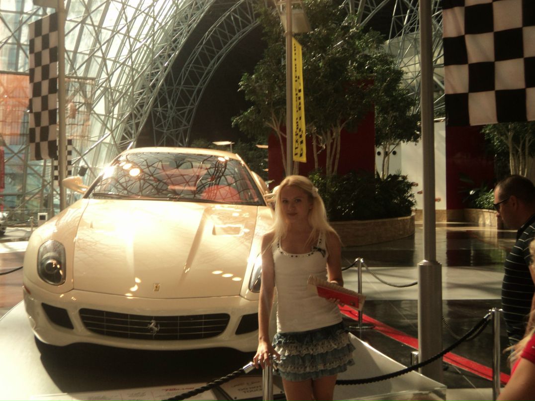 Алина Кузьмина | Запорожье