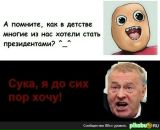 №22 Ирина Быкодорова : профиль, фото, статус - ВКонтакте