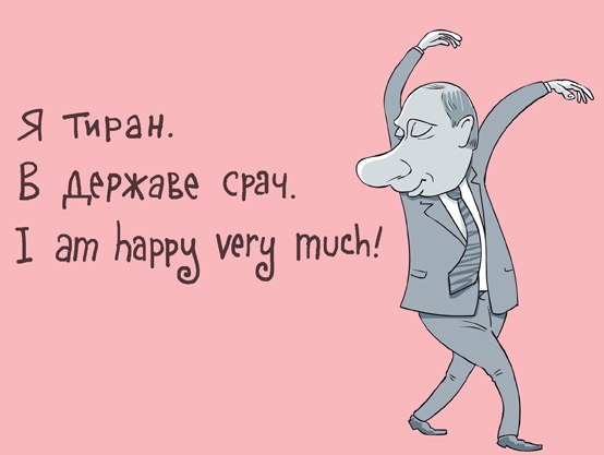 Иван Храмов | Саров