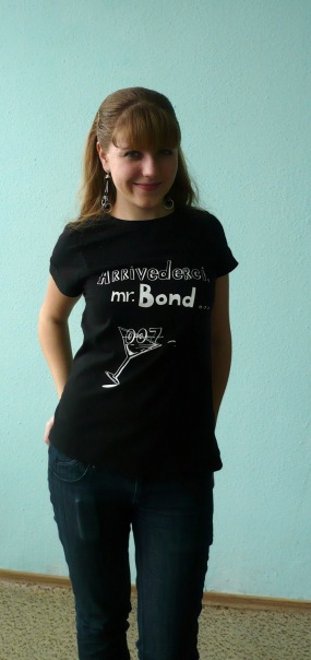 №104, Ксения Новикова, 33 года, Тула №104, Ксения Новикова, 33 года, Тула