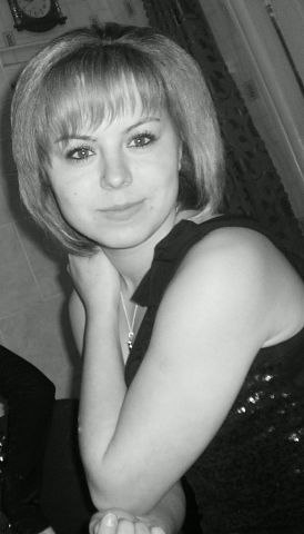 Ира Баиста | Котельва