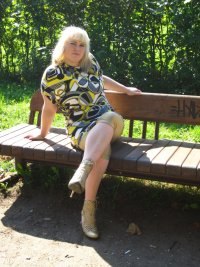 Вероника Троцкая Викторовна | Минск