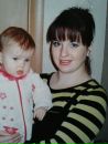 Фотография Ирина Иванова