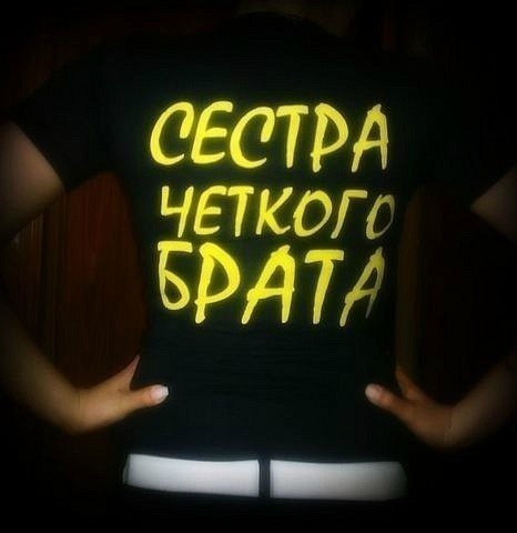 Динарчик Камалетдинова ~ Не @НгЕл~ | Казань