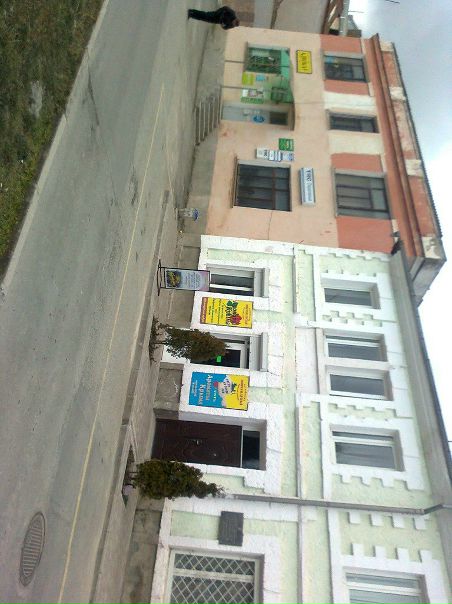 №1, Андрюша Труфанов №1, Андрюша Труфанов