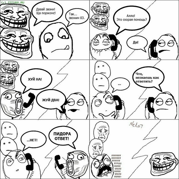 №158, Катя Кательник, 31 год, Тверь №158, Катя Кательник, 31 год, Тверь