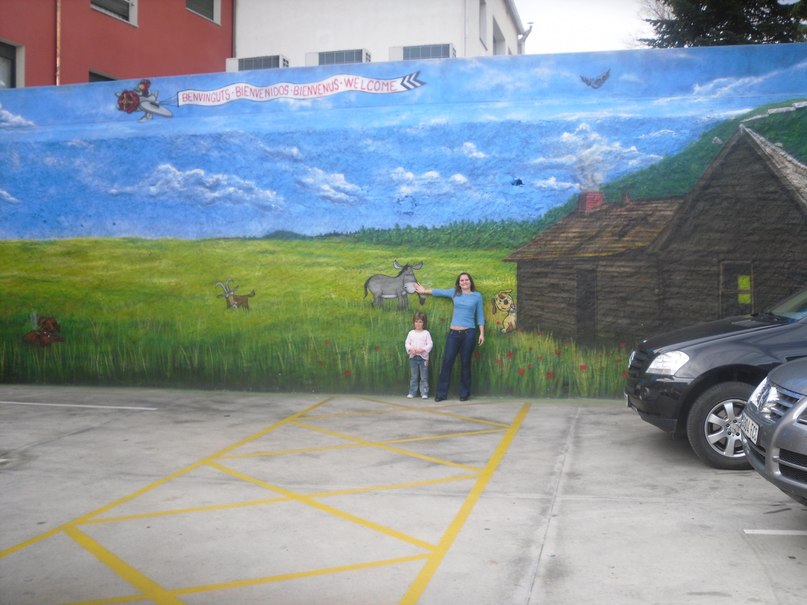 Вика Томилина | Москва