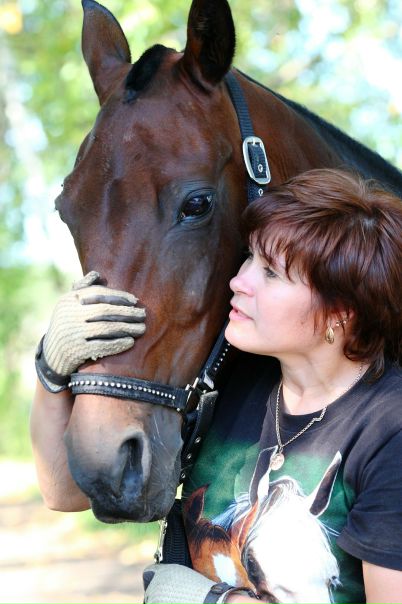 №12, Ирина Бриж №12, Ирина Бриж