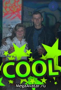 Люся Филиппова | Хапо-Ое