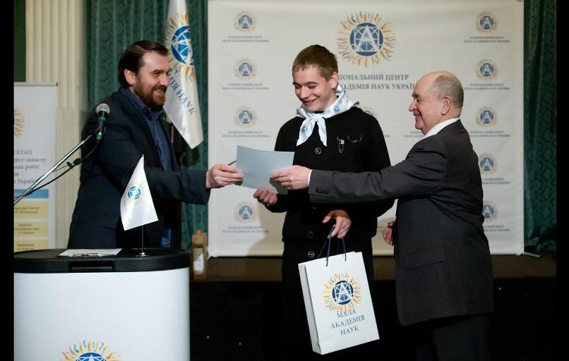 Денис Коваленко | Киев