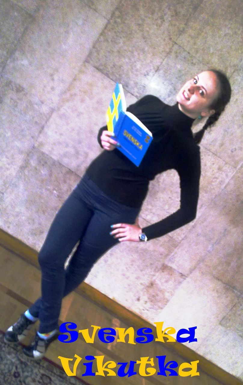 Вікута Палій | Чернобай