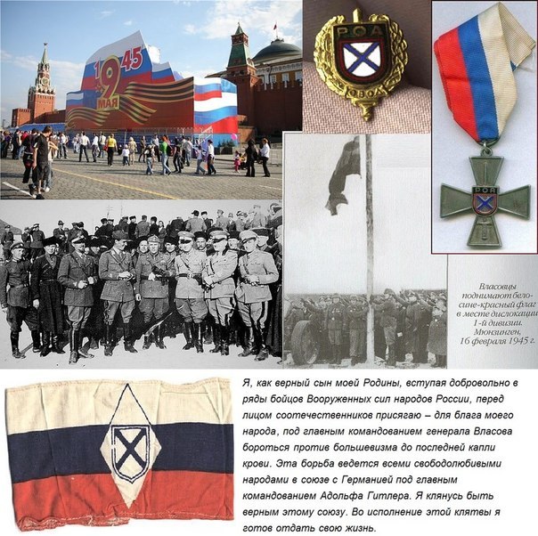 Иван Пожарский | 