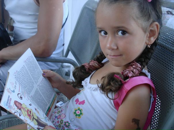 №5, Алина Меньшикова №5, Алина Меньшикова