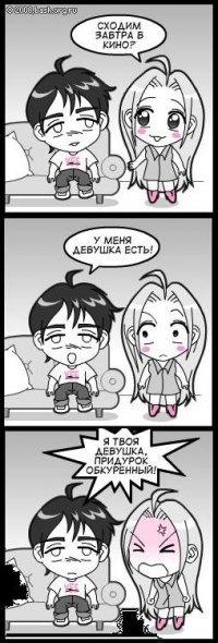 №108, Сергій Горбань, Харьков №108, Сергій Горбань, Харьков