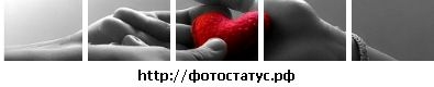 №41 Екатерина Гусарова : профиль, фото, статус - ВКонтакте