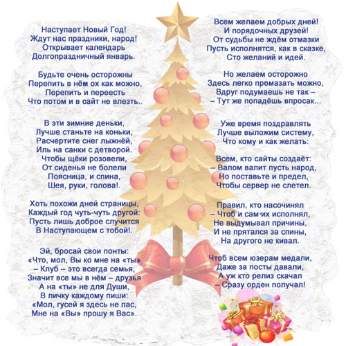 №121, Albert Ganiev, 31 год, Шаран №121, Albert Ganiev, 31 год, Шаран