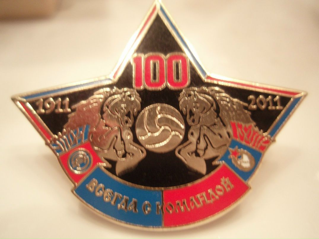 Игнат П-в | Москва