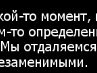Александр Прачик Васильевич | Жлобин