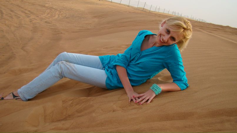 Таня Недоризанюк | Киев