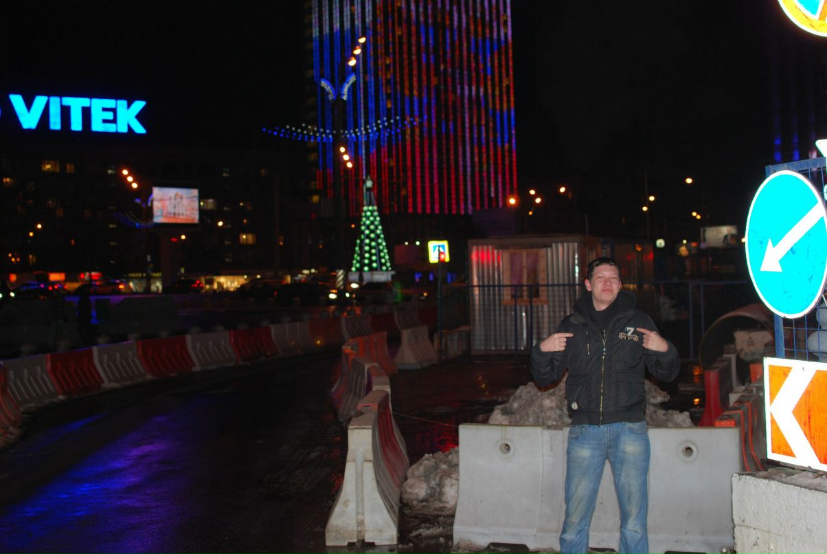 Иван Петров | Москва