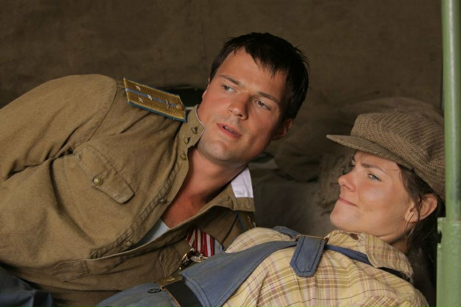 №10, Irma Yuni №10, Irma Yuni