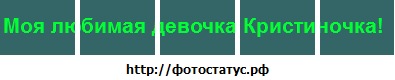 №86, Алексей Дмитриев, 34 года, Кунья №86, Алексей Дмитриев, 34 года, Кунья