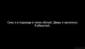 №20, Максим Пирогов, Одесса №20, Максим Пирогов, Одесса