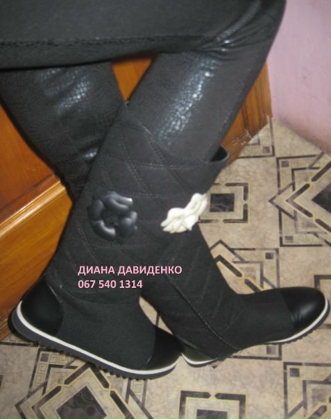 №98, Диана Погосян №98, Диана Погосян