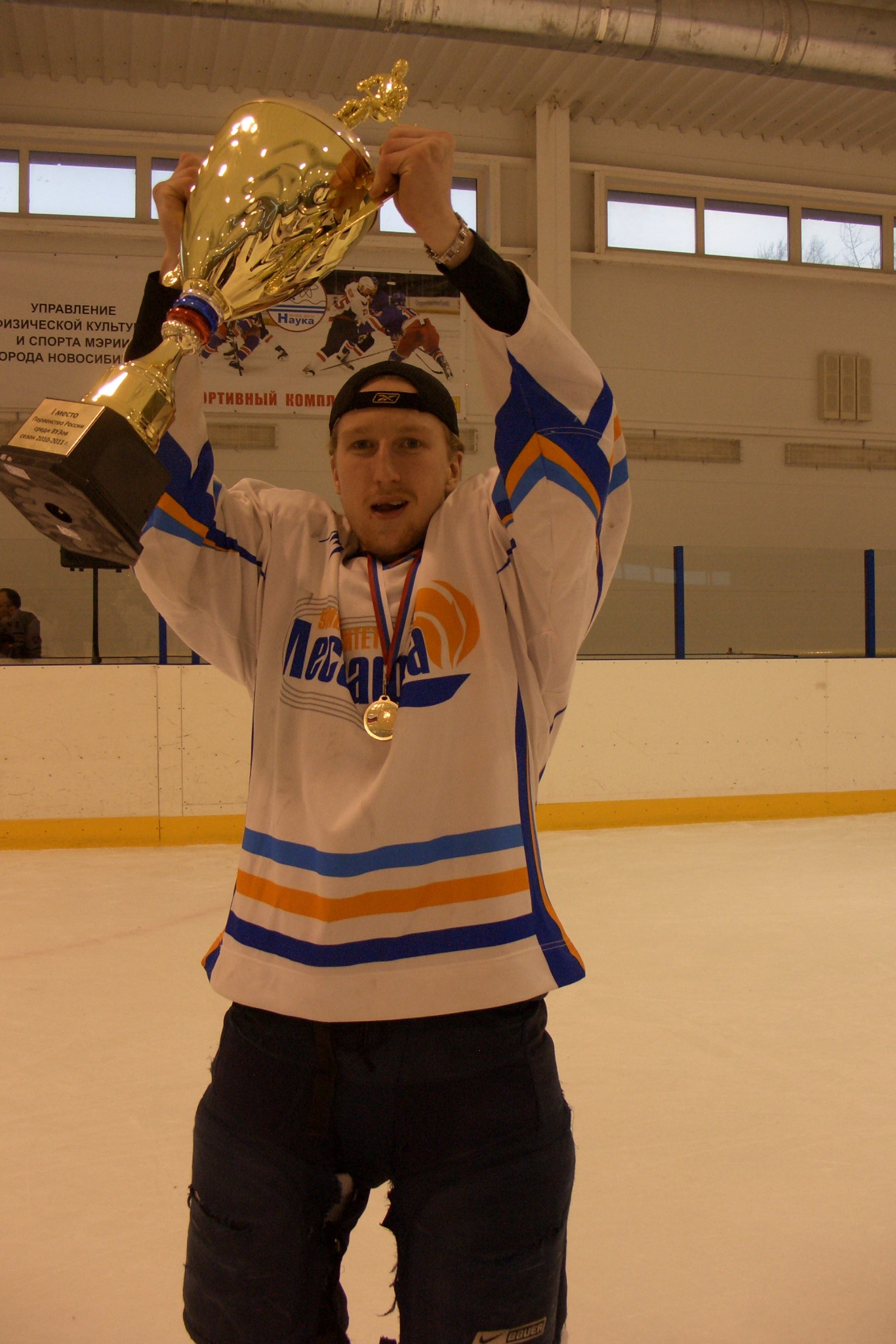 Фото профиля