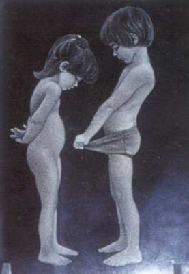 Евгений Хацько | Кривой Рог