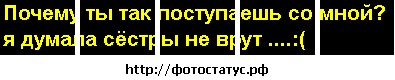 №54, Кариша Богуш, Белгород-Днестровский №54, Кариша Богуш, Белгород-Днестровский