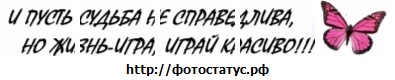 №160, Оксана Шевчук, Ивано-Франковск №160, Оксана Шевчук, Ивано-Франковск