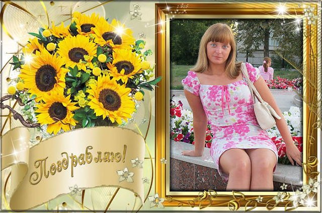 Наталья Киреева | Курган