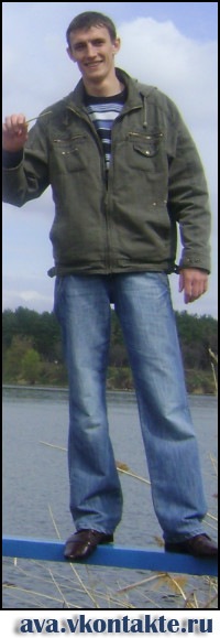 №8, Макс Письмиченко, Берислав №8, Макс Письмиченко, Берислав