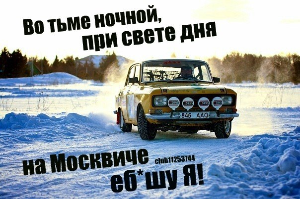 №84, Анатолий Федин, 37 лет, Сумы №84, Анатолий Федин, 37 лет, Сумы