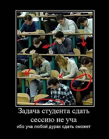 №18, Анастасия Емельянова, Владивосток, Россия №18, Анастасия Емельянова, Владивосток, Россия