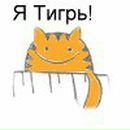 Миша Алексеев | 