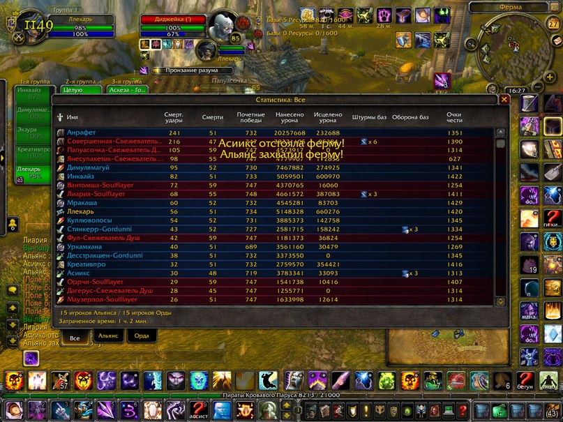 Сергей Костенко | Санкт-Петербург