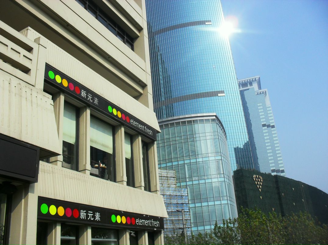 Евгения Содномова | Jeonju