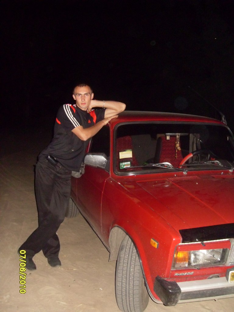 Дима Редька | Павлоград