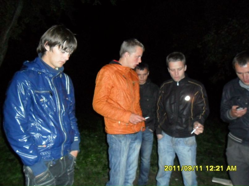 Саша Усков | Москва