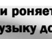 Ксюнька Лобанова фотография #11