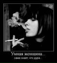 №14 Артур Лопата : профиль, фото, статус - ВКонтакте