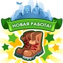 №27 Ирина Скворцова