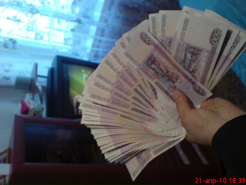 №9, Андрей Сысин №9, Андрей Сысин