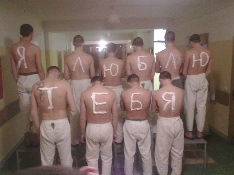 Олег Богословский <олежка> | 