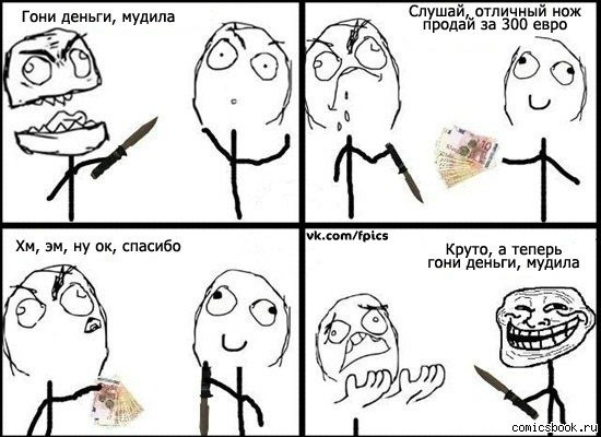 №24, Дима Мозговой, 26 лет, Киев №24, Дима Мозговой, 26 лет, Киев