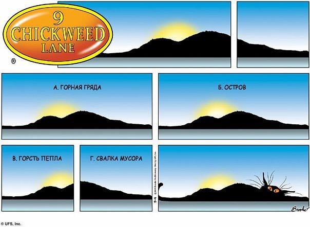 №11, Полина Сурина, Самара №11, Полина Сурина, Самара