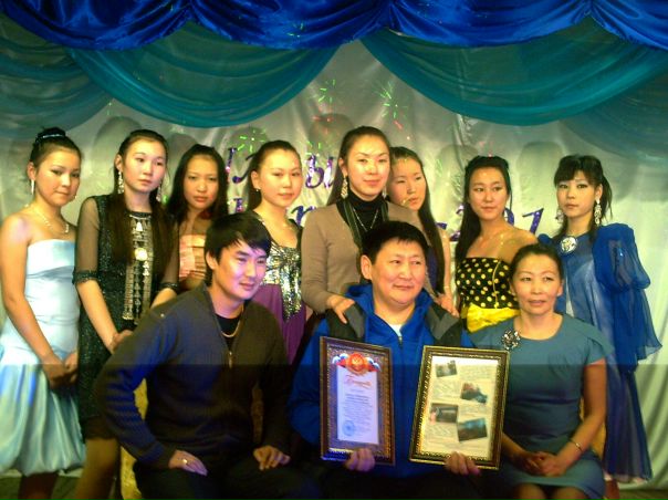 №112, Юрий Новиков №112, Юрий Новиков